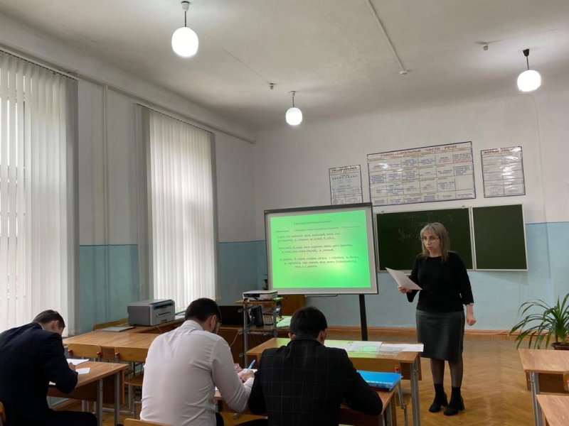 Открытый урок по русскому языку в 11 классе «Урок-практикум по подготовке к ЕГЭ по русскому языку в 11 классе» 